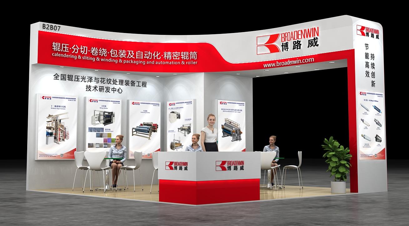 1481744362632489.jpg 微信圖片_20250411160206.jpg